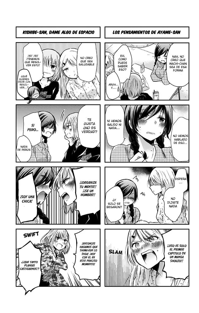 Chihaya-san wa Sono Mama de Ii (2017) - Capítulo 49 - Página 6 - LectorTMOo