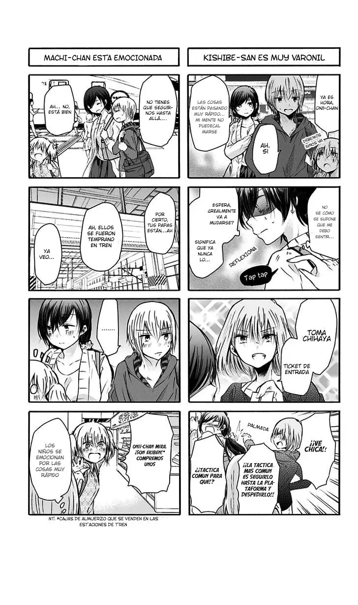 Chihaya-san wa Sono Mama de Ii (2017) - Capítulo 50 - Página 4 - LectorTMOo