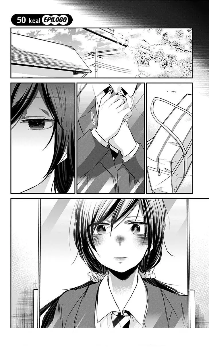 Chihaya-san wa Sono Mama de Ii (2017) - Capítulo 50 - Página 11 - LectorTMOo