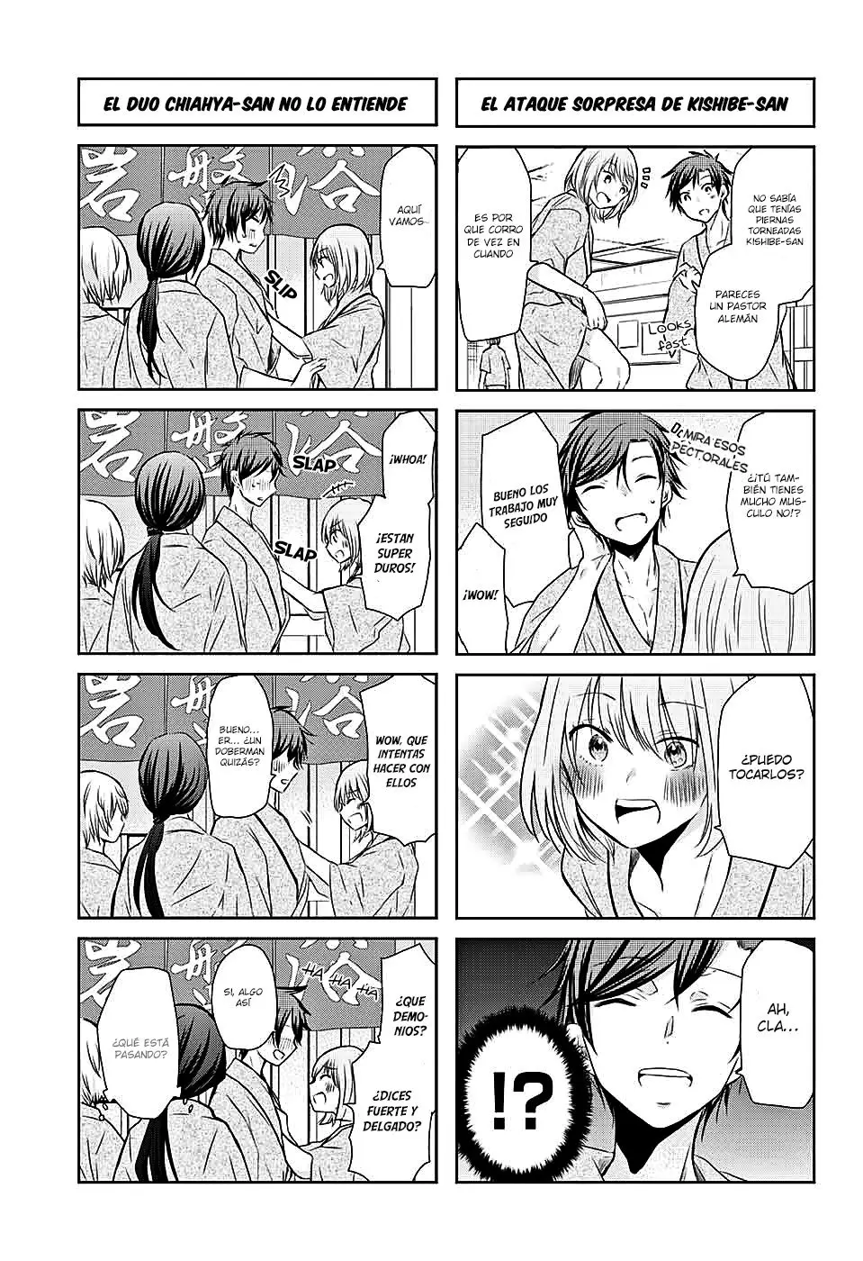 Chihaya-san wa Sono Mama de Ii (2017) - Capítulo 58 - Página 4 - LectorTMOo