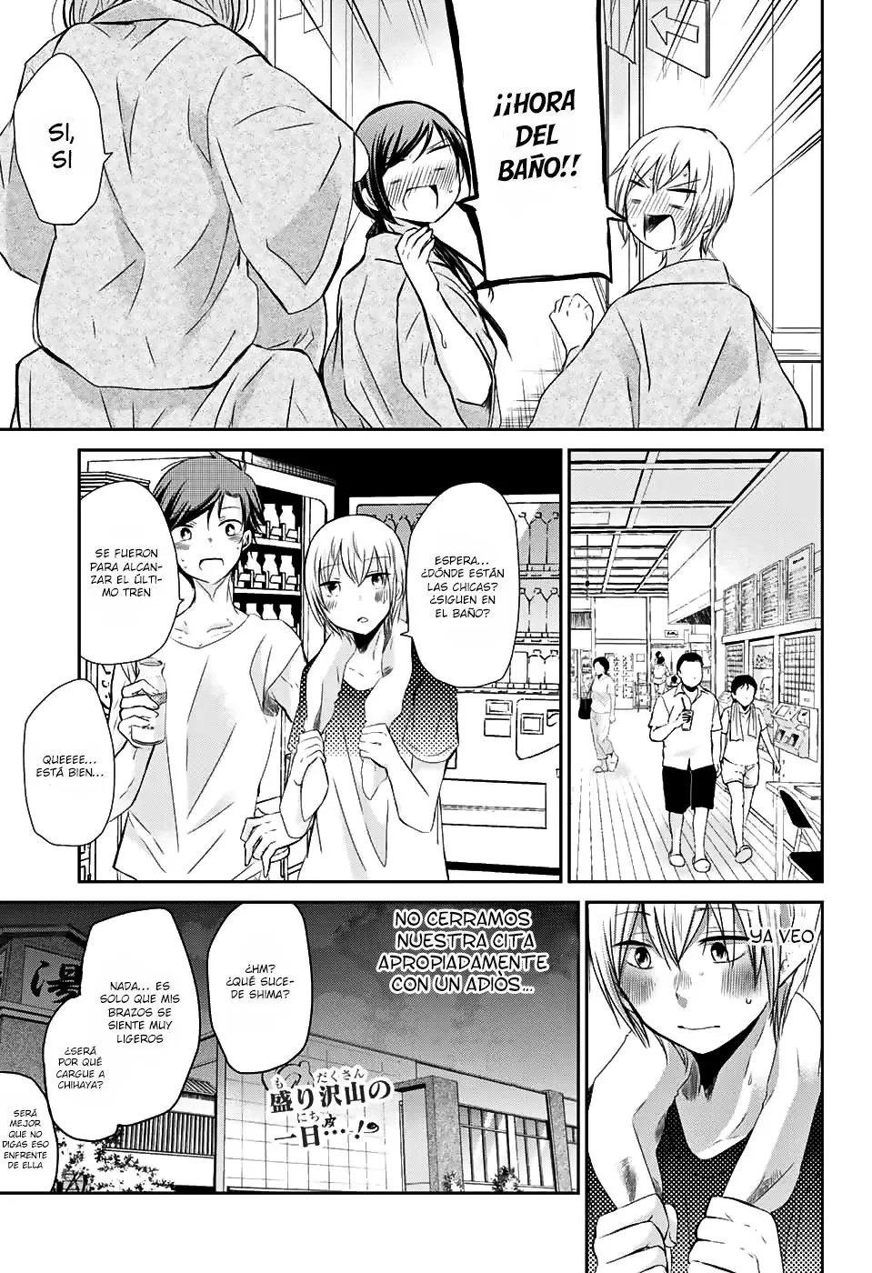 Chihaya-san wa Sono Mama de Ii (2017) - Capítulo 58 - Página 10 - LectorTMOo