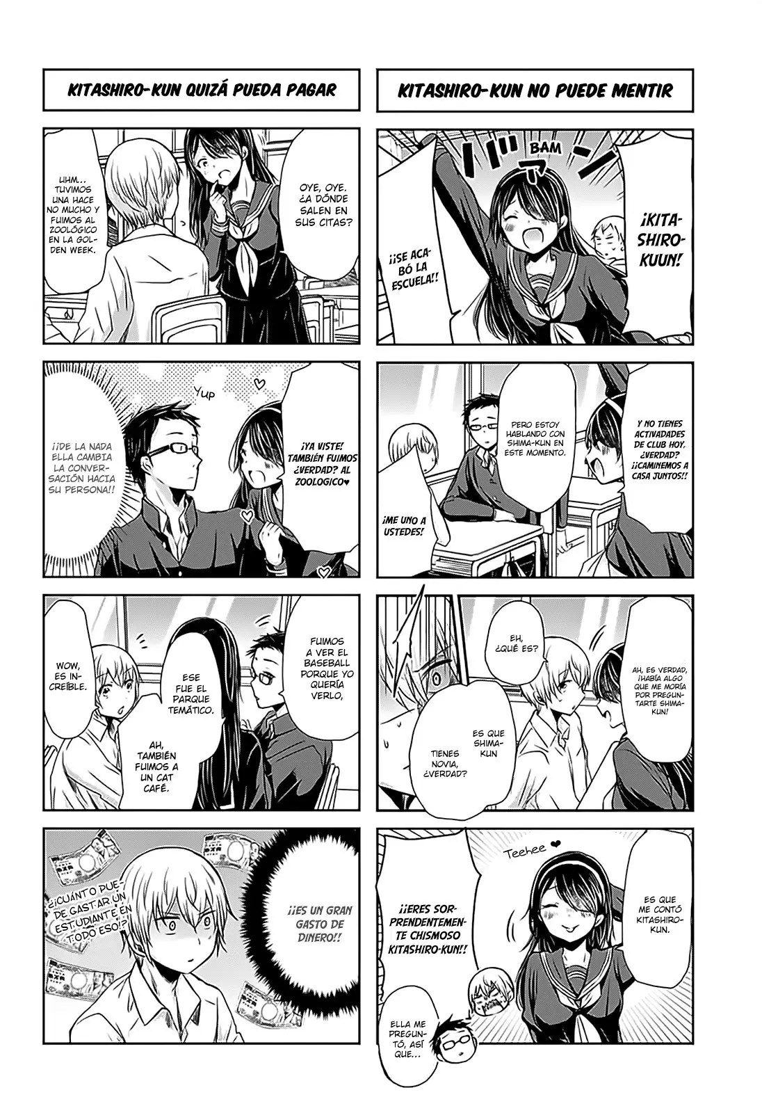 Chihaya-san wa Sono Mama de Ii (2017) - Capítulo 62 - Página 6 - LectorTMOo