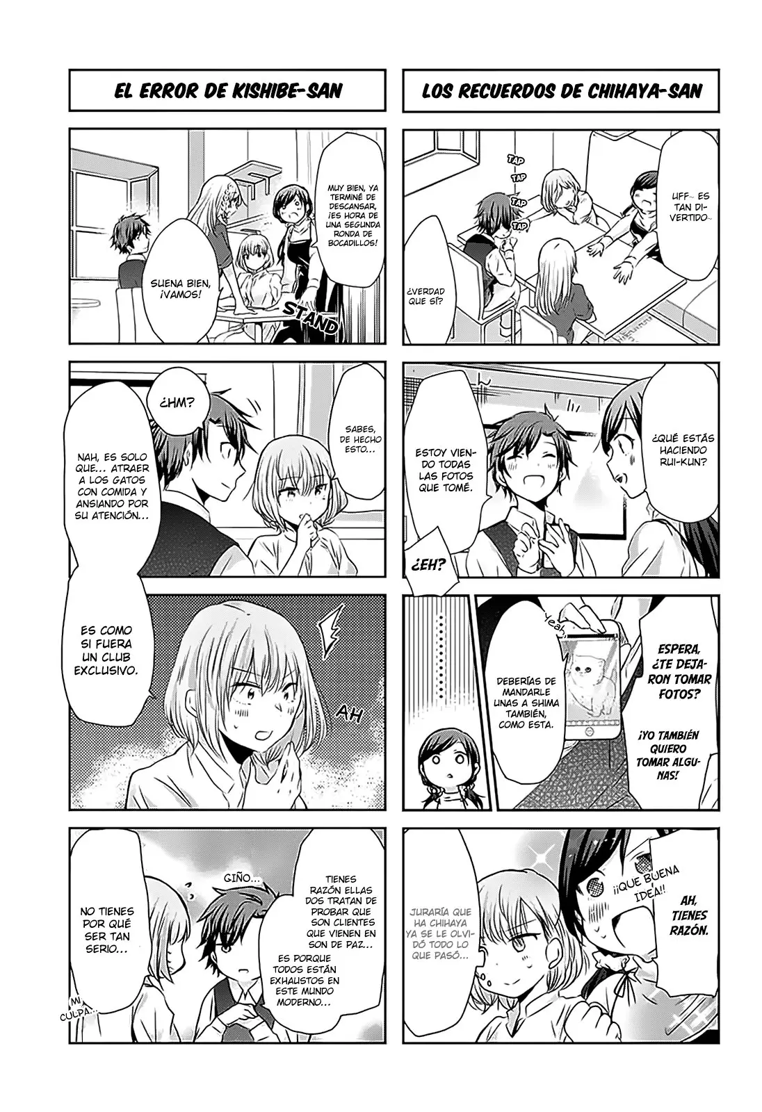 Chihaya-san wa Sono Mama de Ii (2017) - Capítulo 64 - Página 7 - LectorTMOo
