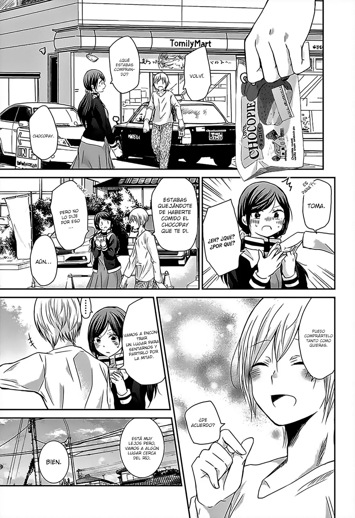Chihaya-san wa Sono Mama de Ii (2017) - Capítulo 68 - Página 13 - LectorTMOo