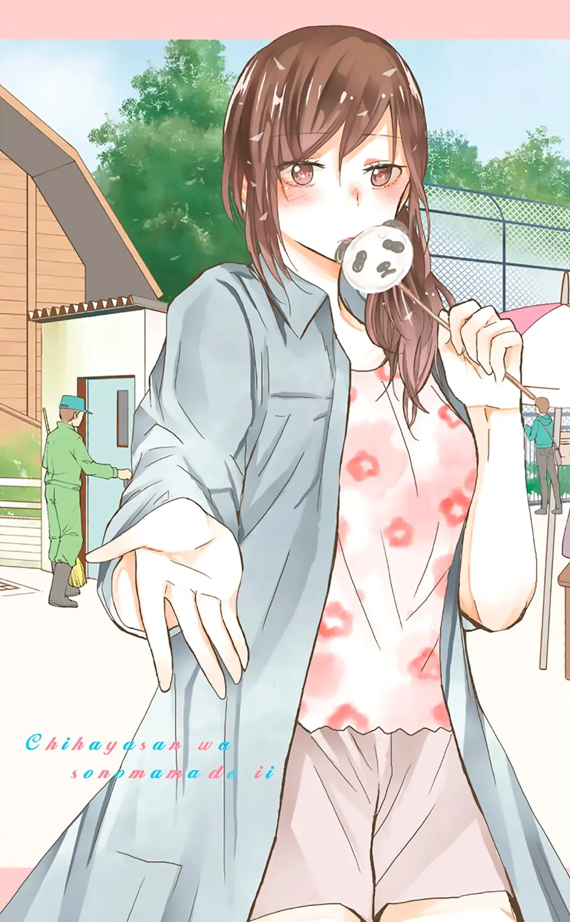 Chihaya-san wa Sono Mama de Ii (2017) - Capítulo 69 - Página 5 - LectorTMOo