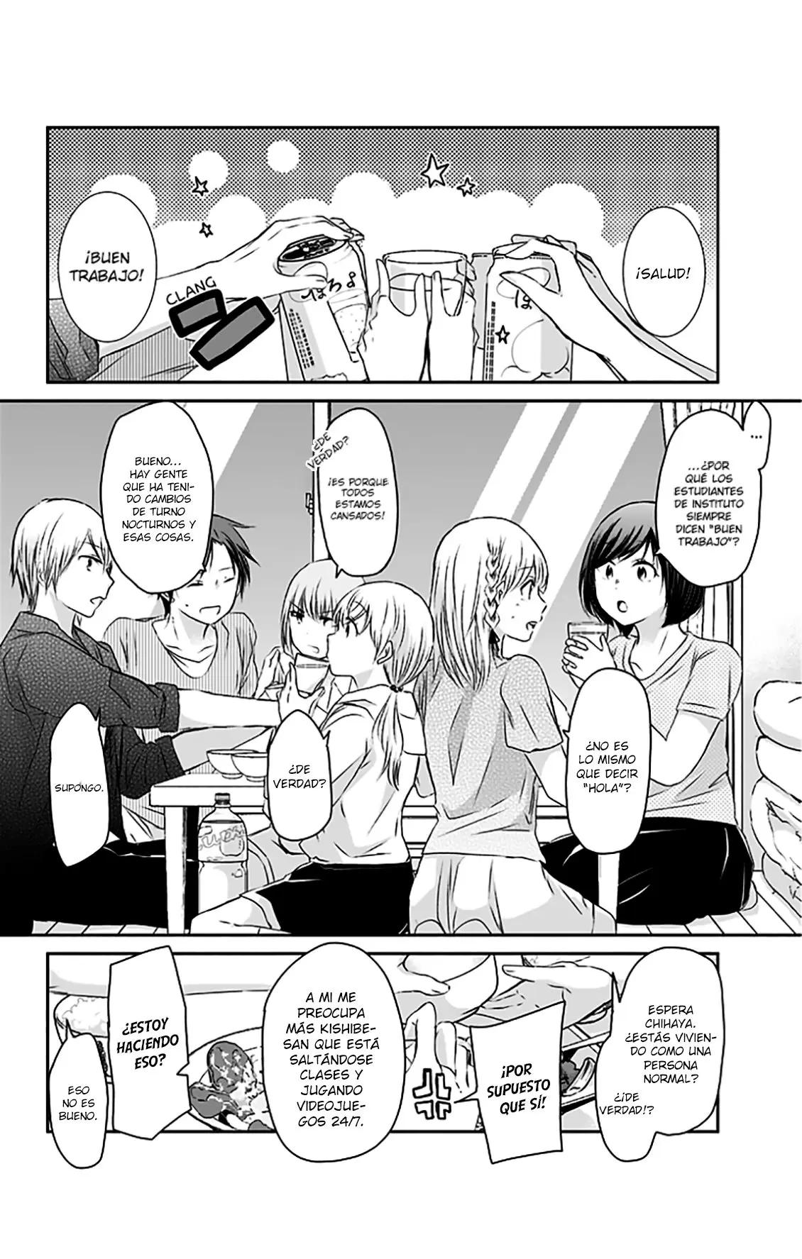 Chihaya-san wa Sono Mama de Ii (2017) - Capítulo 69 - Página 10 - LectorTMOo