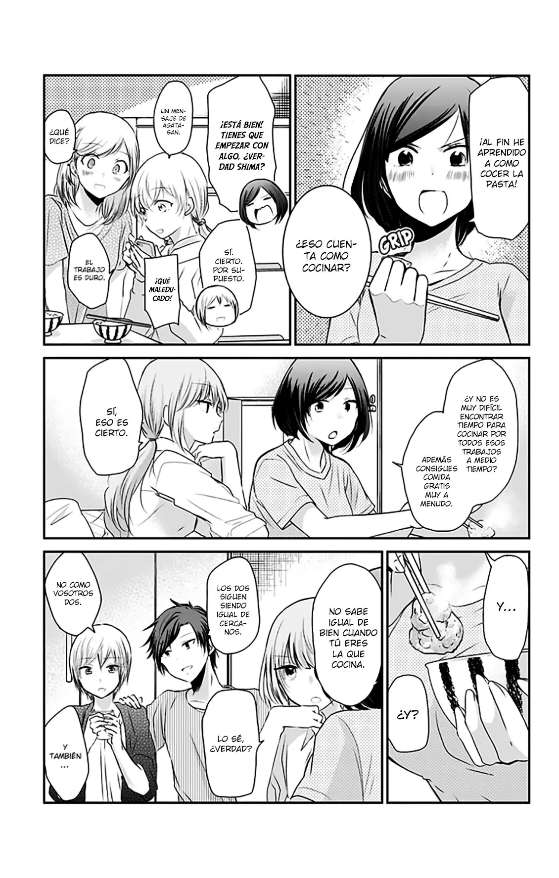 Chihaya-san wa Sono Mama de Ii (2017) - Capítulo 69 - Página 12 - LectorTMOo