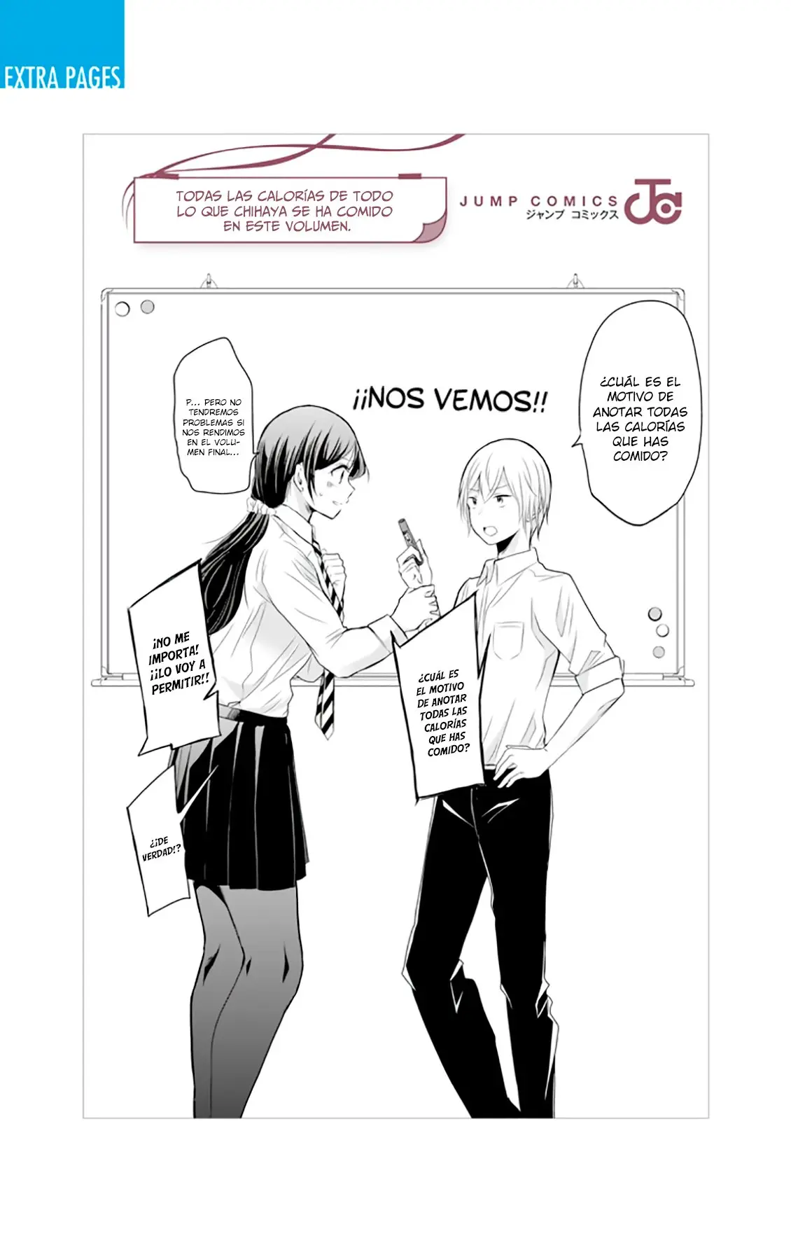 Chihaya-san wa Sono Mama de Ii (2017) - Capítulo 69 - Página 17 - LectorTMOo