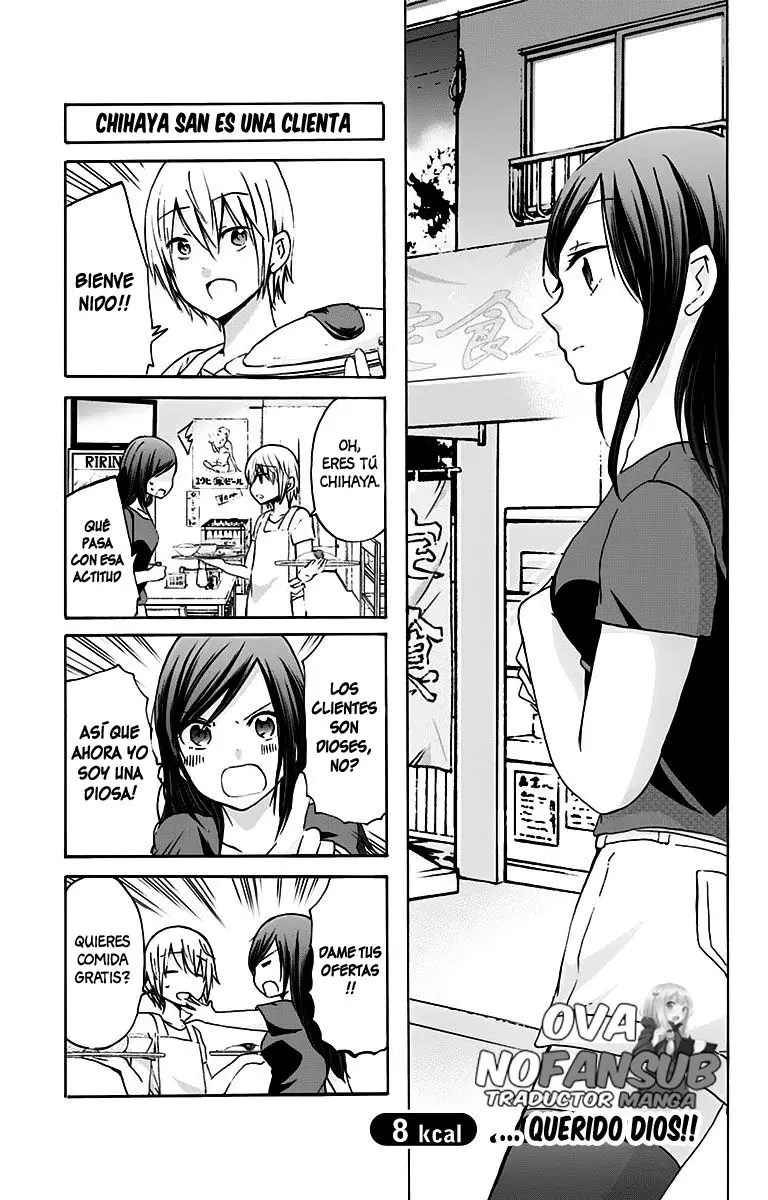 Chihaya-san wa Sono Mama de Ii (2017) - Capítulo 8 - Página 3 - LectorTMOo