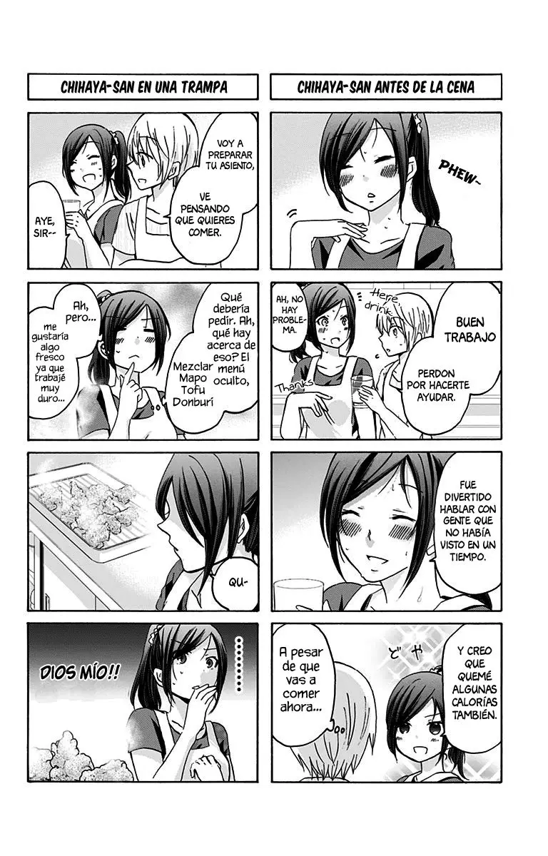 Chihaya-san wa Sono Mama de Ii (2017) - Capítulo 8 - Página 8 - LectorTMOo