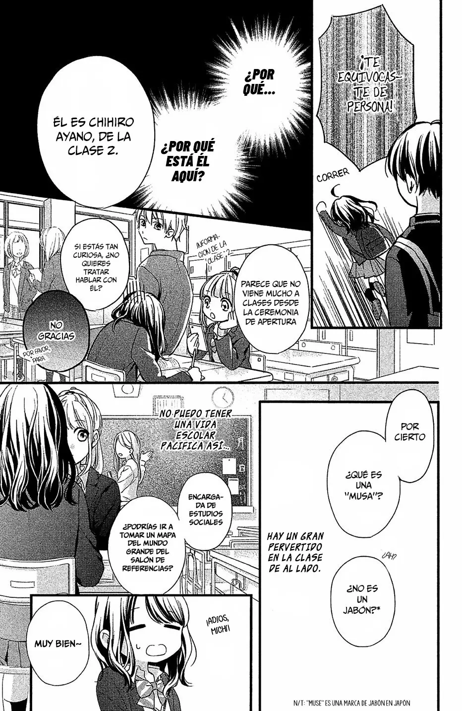 Chihiro-kun wa, atashi holic (2019) - Capítulo 1 - Página 15 - LectorTMOo