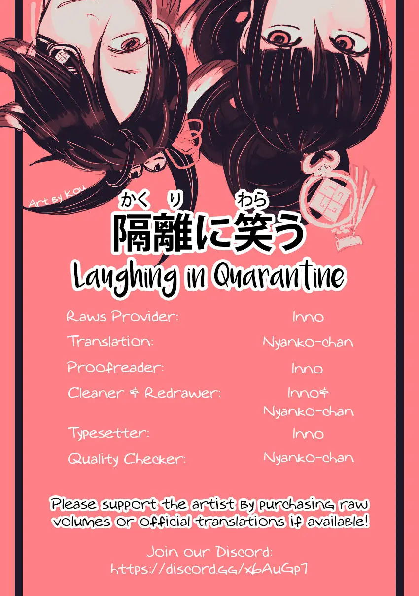 Chihiro-kun wa, atashi holic (2019) - Capítulo 2 - Página 39 - LectorTMOo