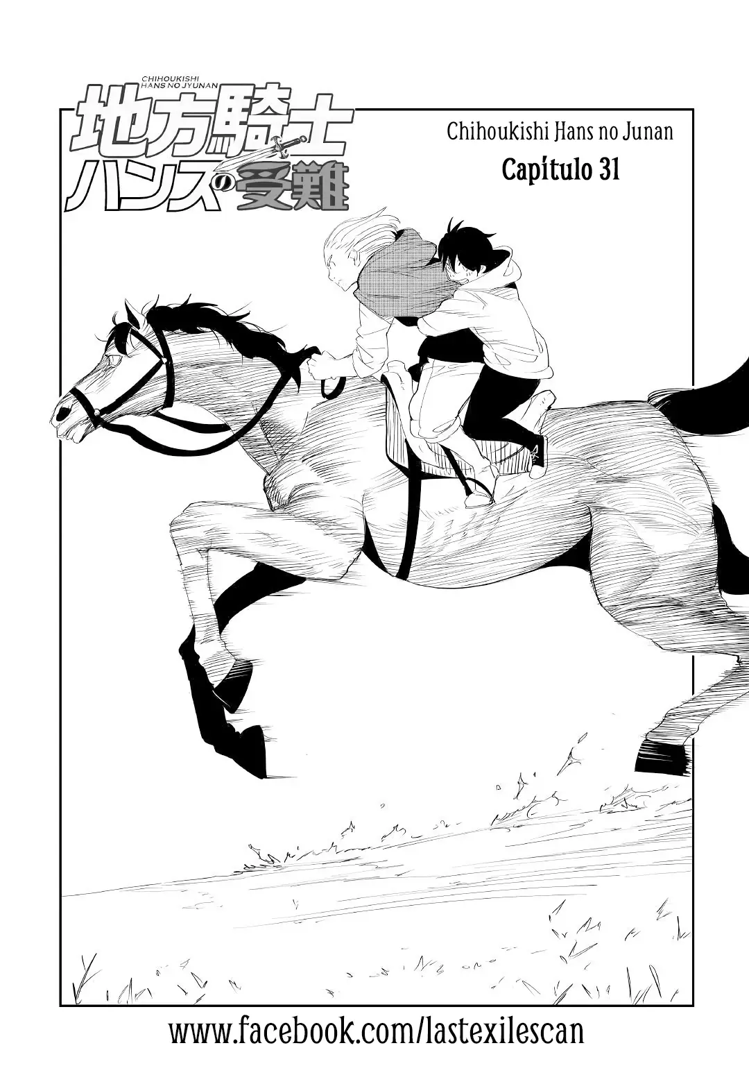 Chihou kishi Hans no Junan (2015) - Capítulo 31 - Página 5 - LectorTMOo