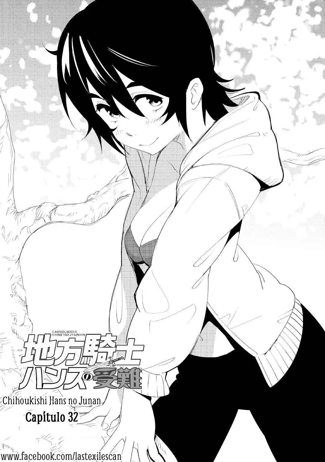 Chihou kishi Hans no Junan (2015) - Capítulo 32 - Página 3 - LectorTMOo