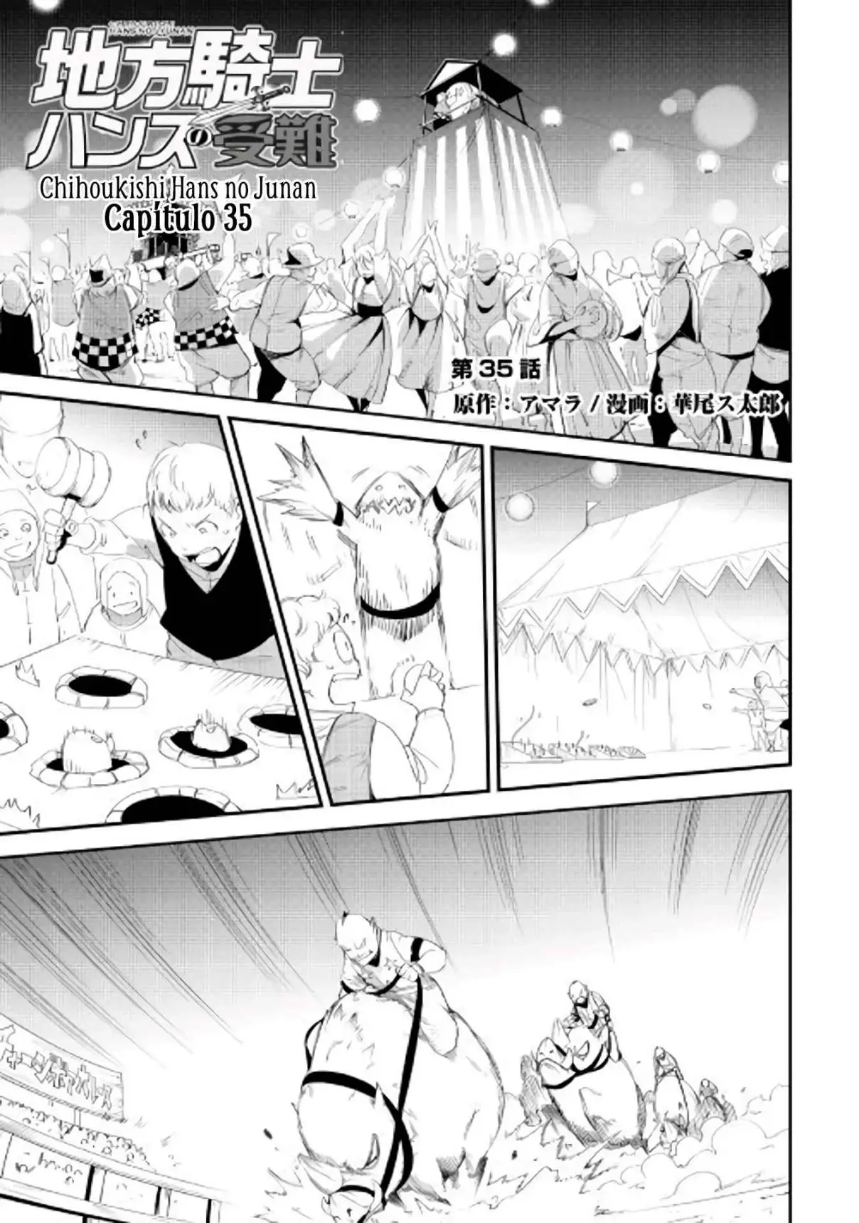 Chihou kishi Hans no Junan (2015) - Capítulo 35 - Página 2 - LectorTMOo