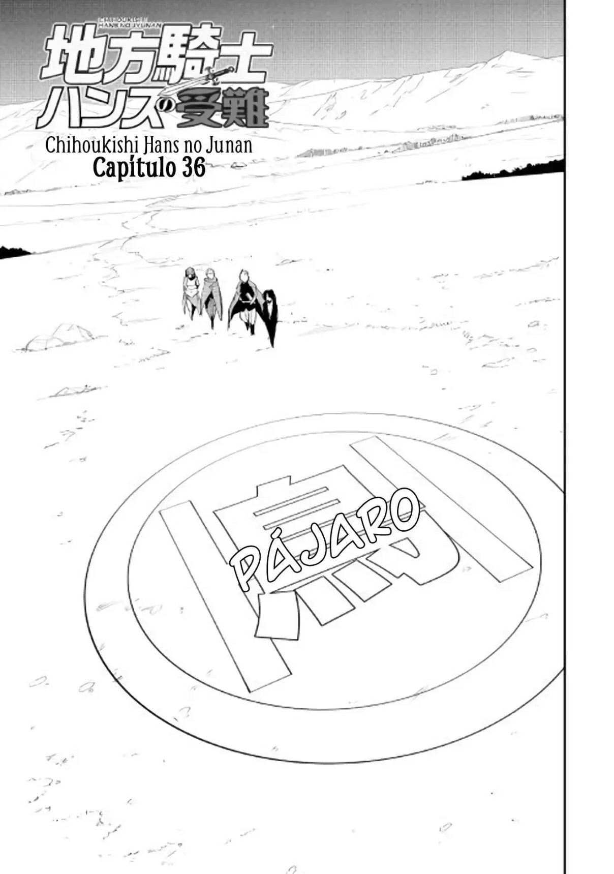 Chihou kishi Hans no Junan (2015) - Capítulo 36 - Página 4 - LectorTMOo