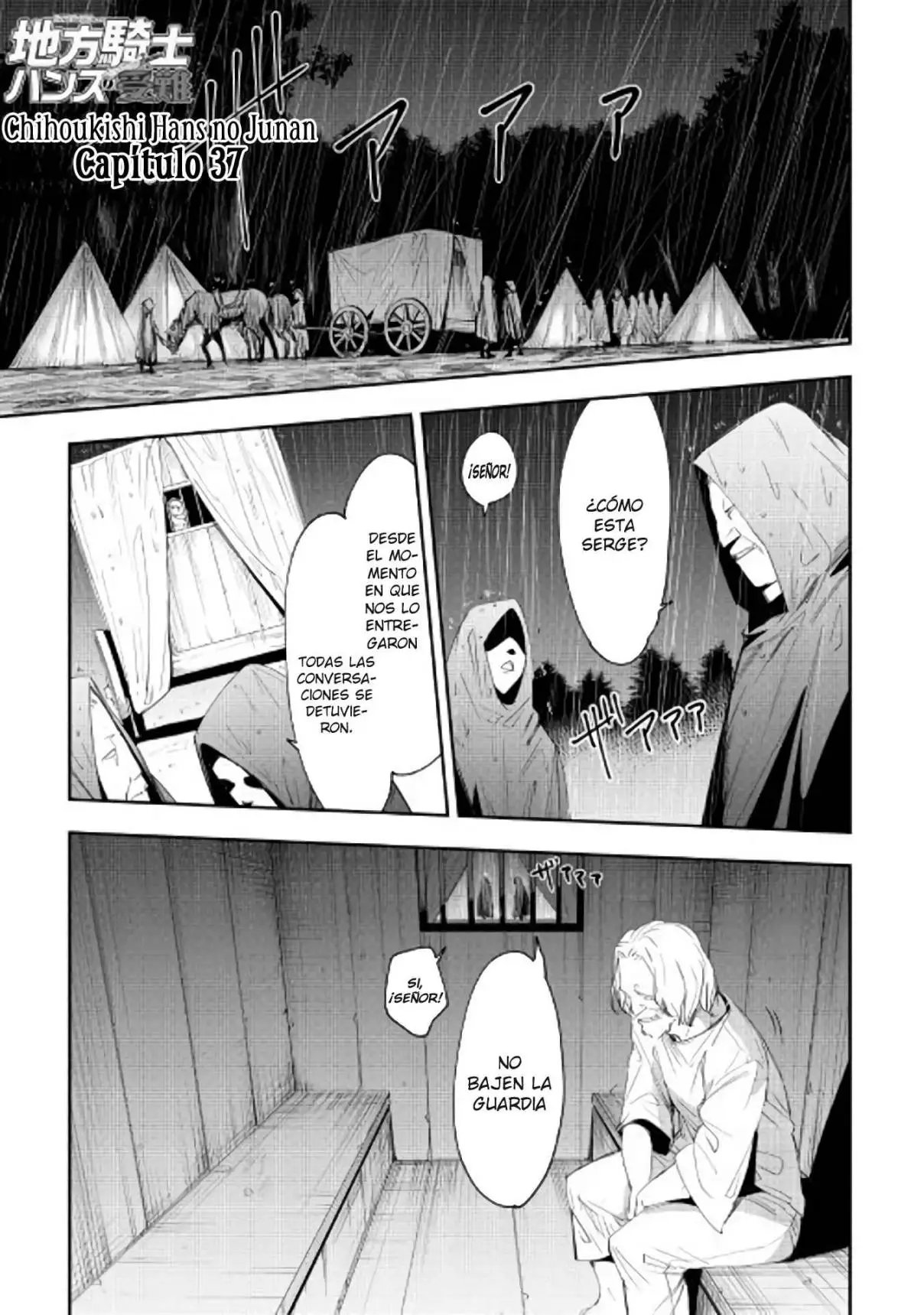Chihou kishi Hans no Junan (2015) - Capítulo 37 - Página 2 - LectorTMOo