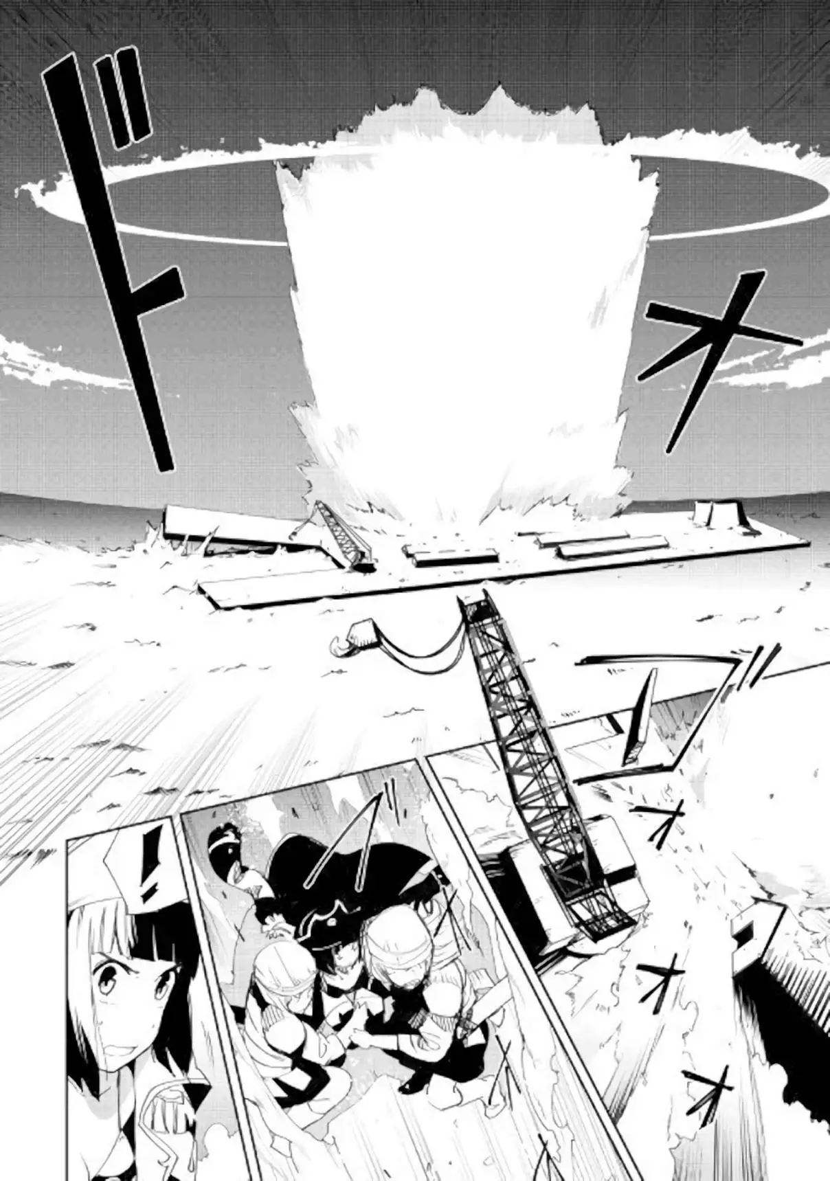 Chihou kishi Hans no Junan (2015) - Capítulo 43 - Página 12 - LectorTMOo