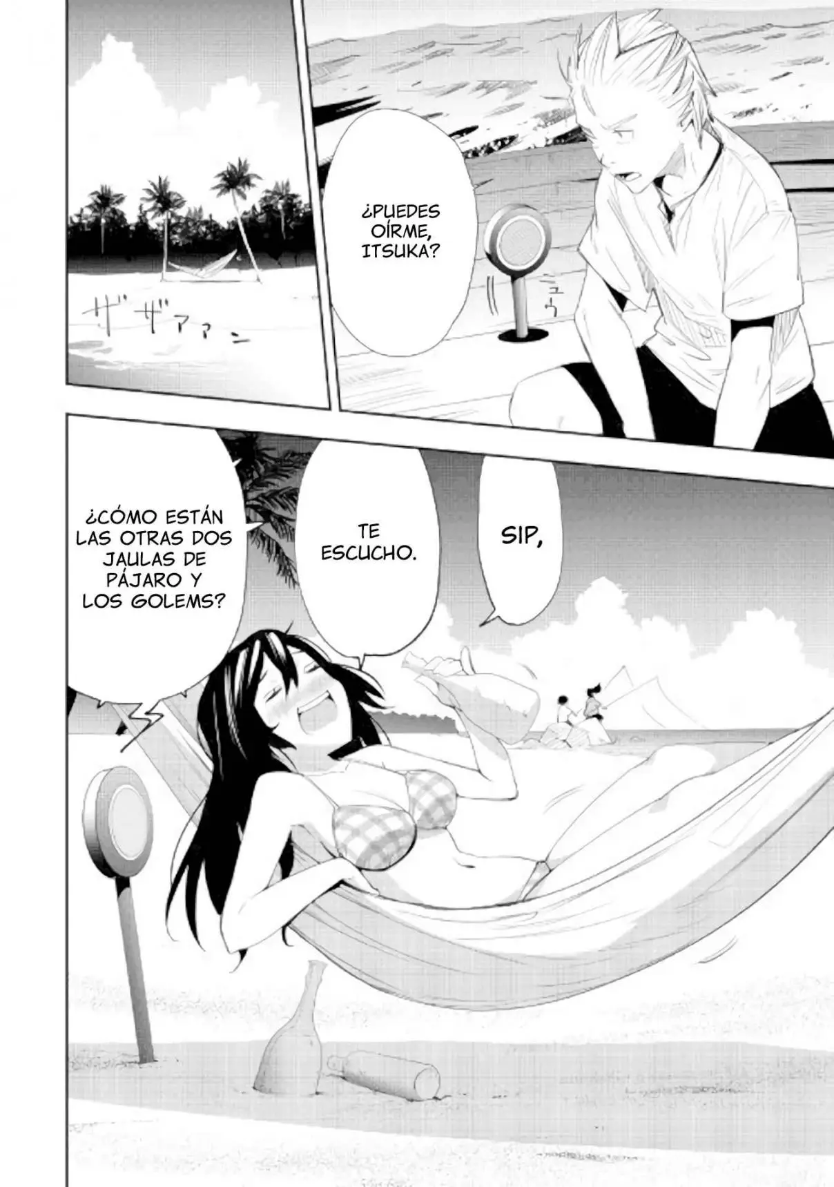 Chihou kishi Hans no Junan (2015) - Capítulo 43 - Página 20 - LectorTMOo