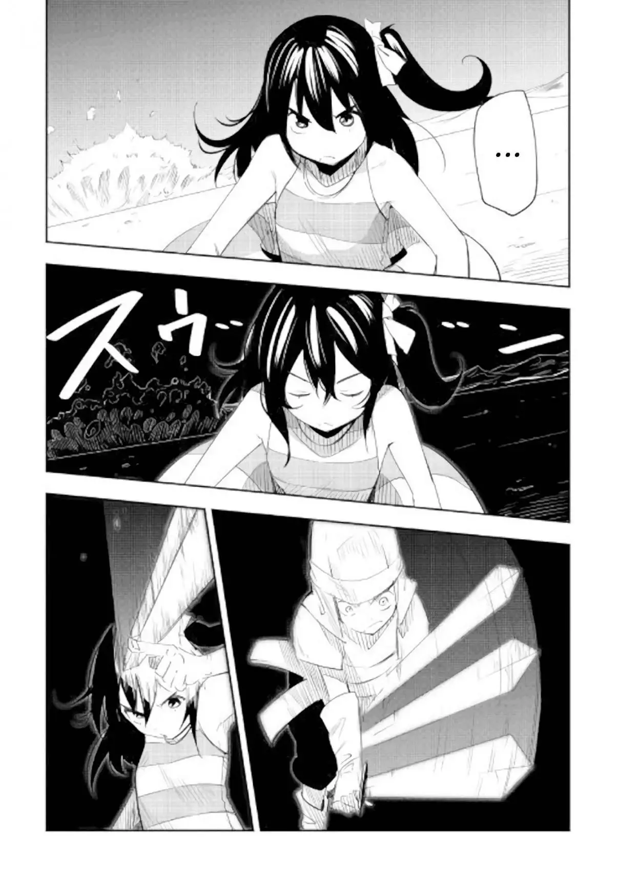 Chihou kishi Hans no Junan (2015) - Capítulo 44 - Página 12 - LectorTMOo