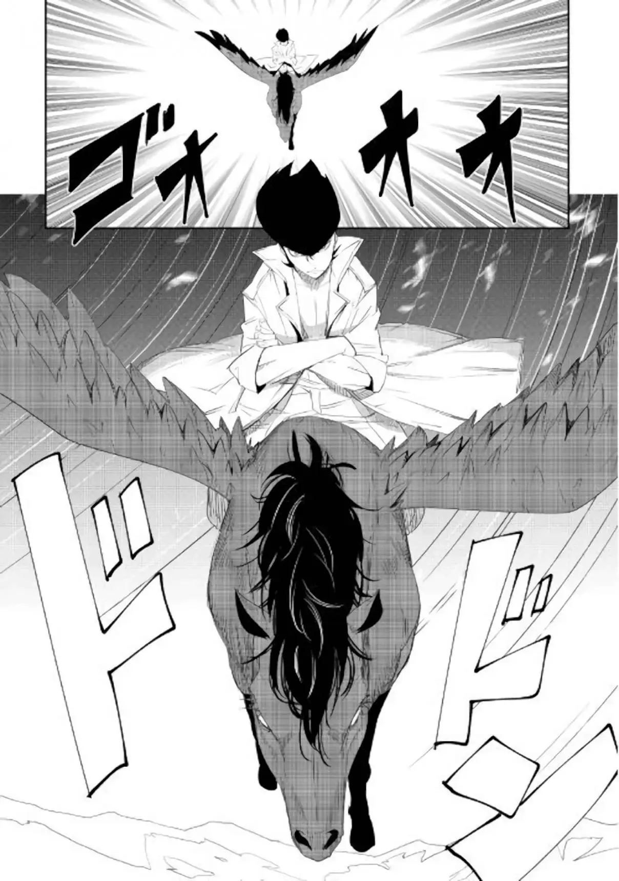 Chihou kishi Hans no Junan (2015) - Capítulo 48 - Página 22 - LectorTMOo