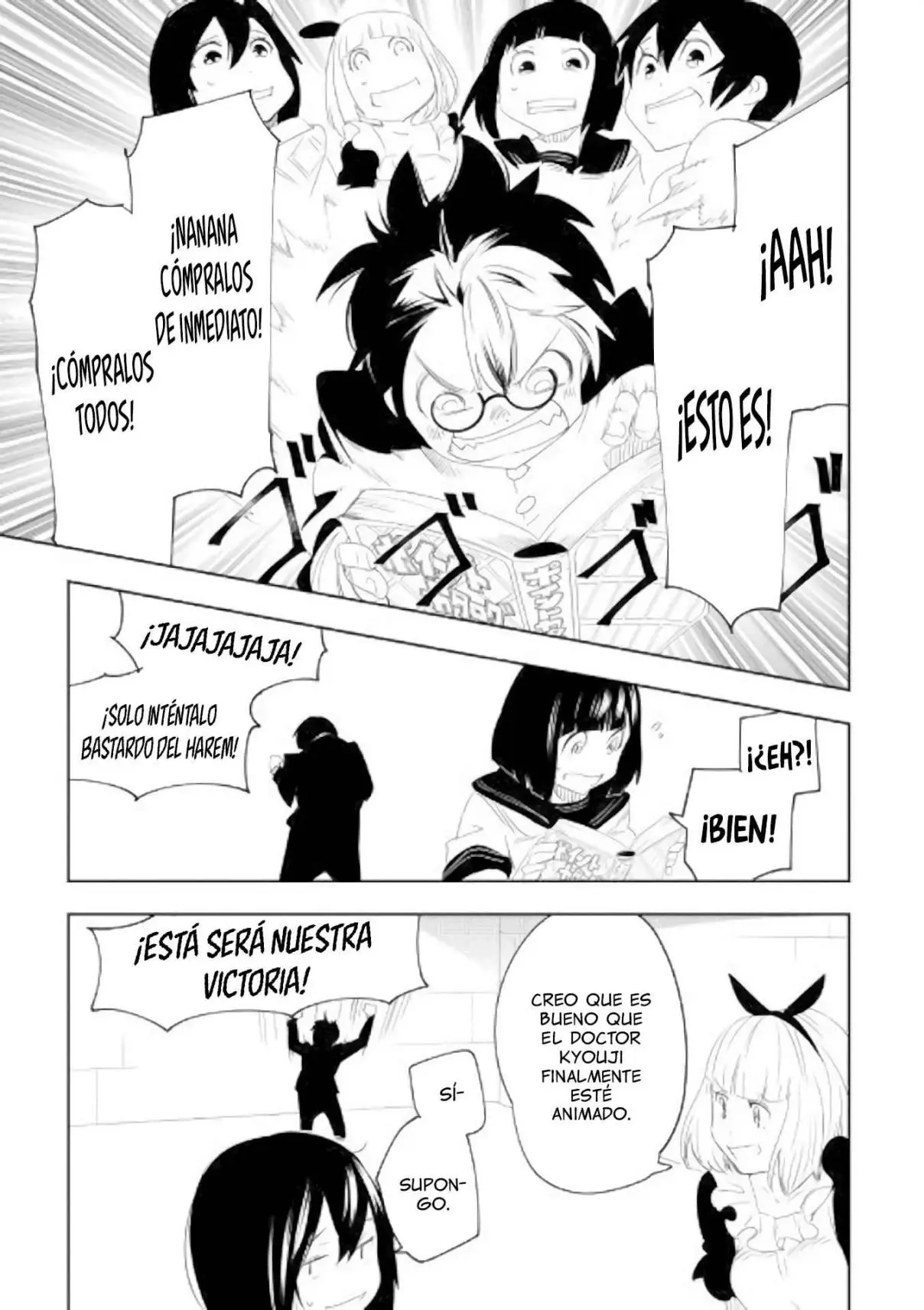Chihou kishi Hans no Junan (2015) - Capítulo 51 - Página 12 - LectorTMOo