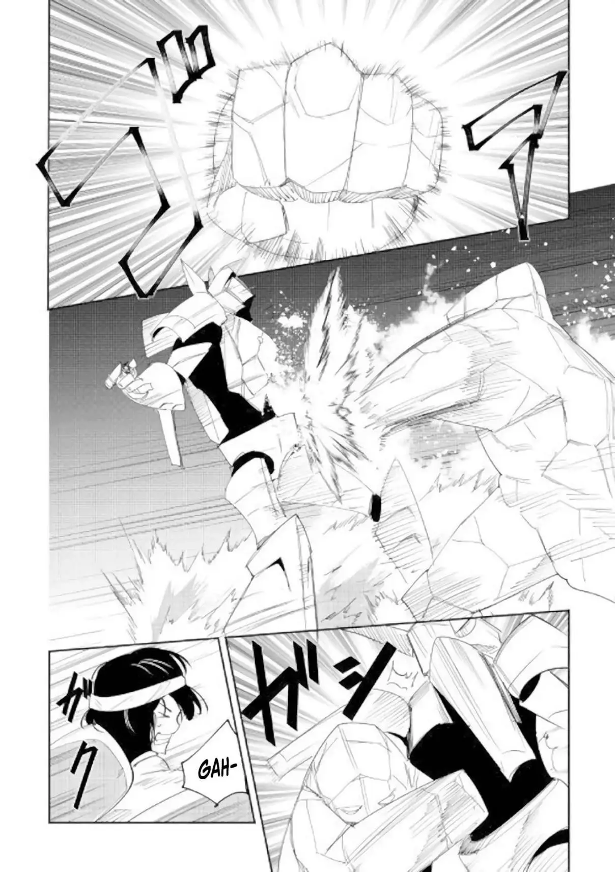 Chihou kishi Hans no Junan (2015) - Capítulo 52 - Página 19 - LectorTMOo