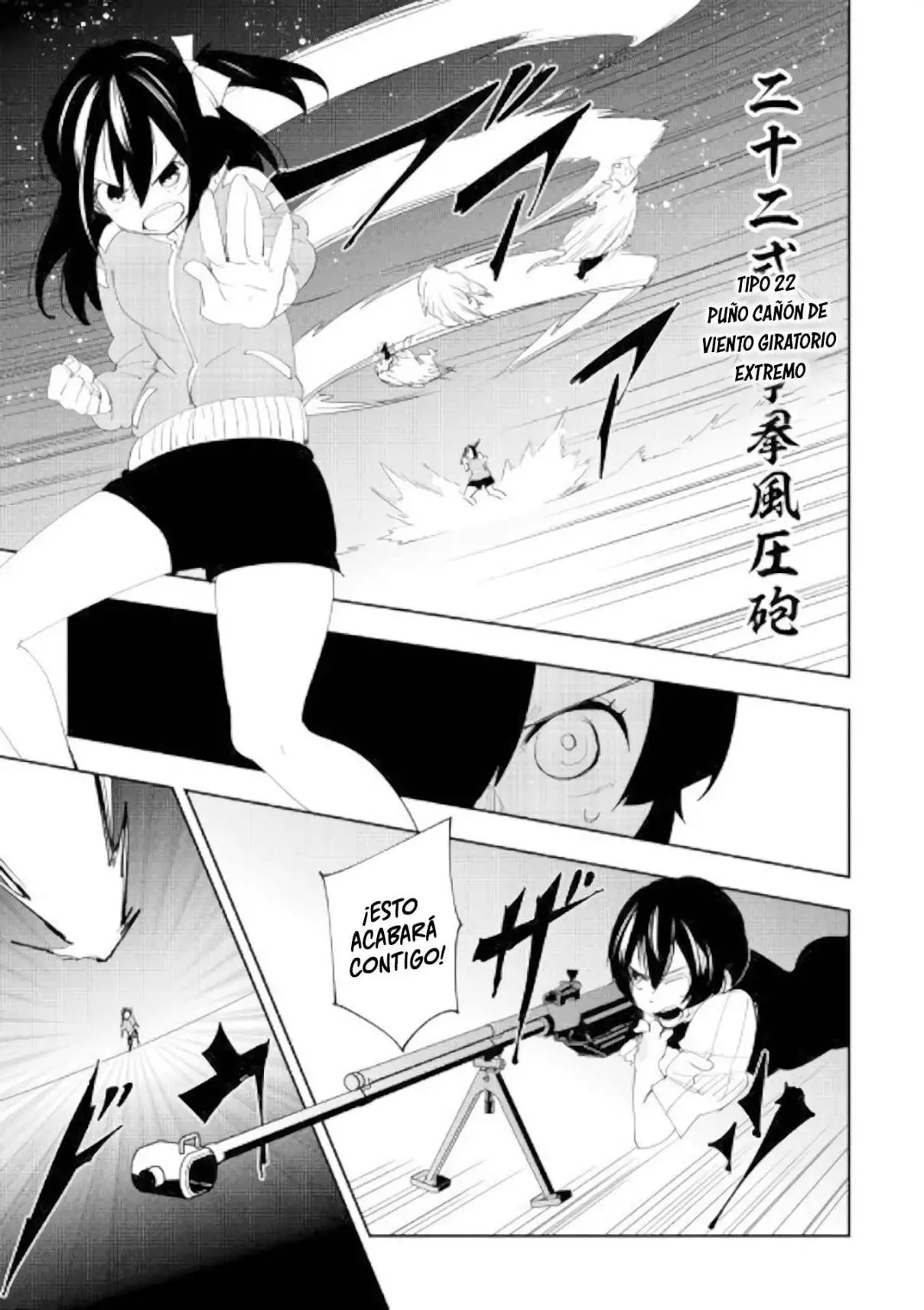 Chihou kishi Hans no Junan (2015) - Capítulo 53 - Página 14 - LectorTMOo