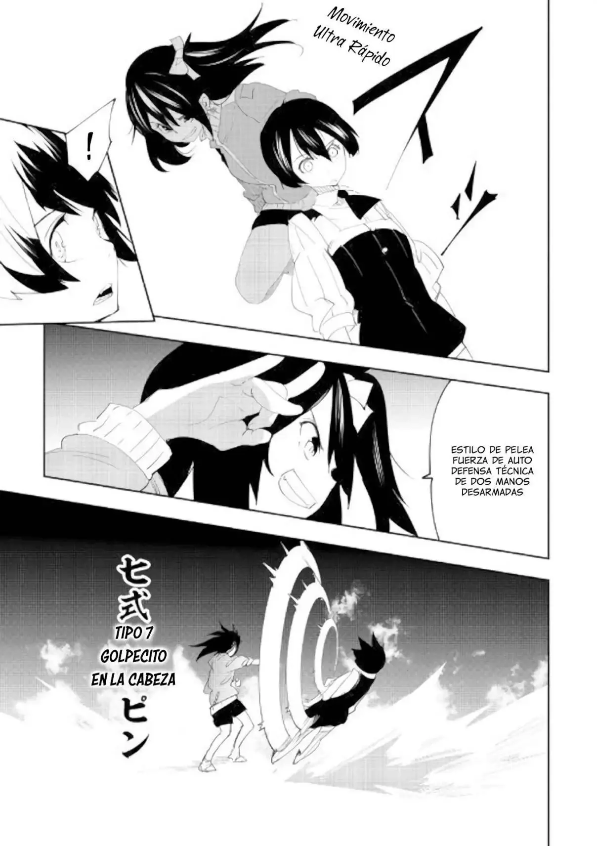 Chihou kishi Hans no Junan (2015) - Capítulo 53 - Página 16 - LectorTMOo