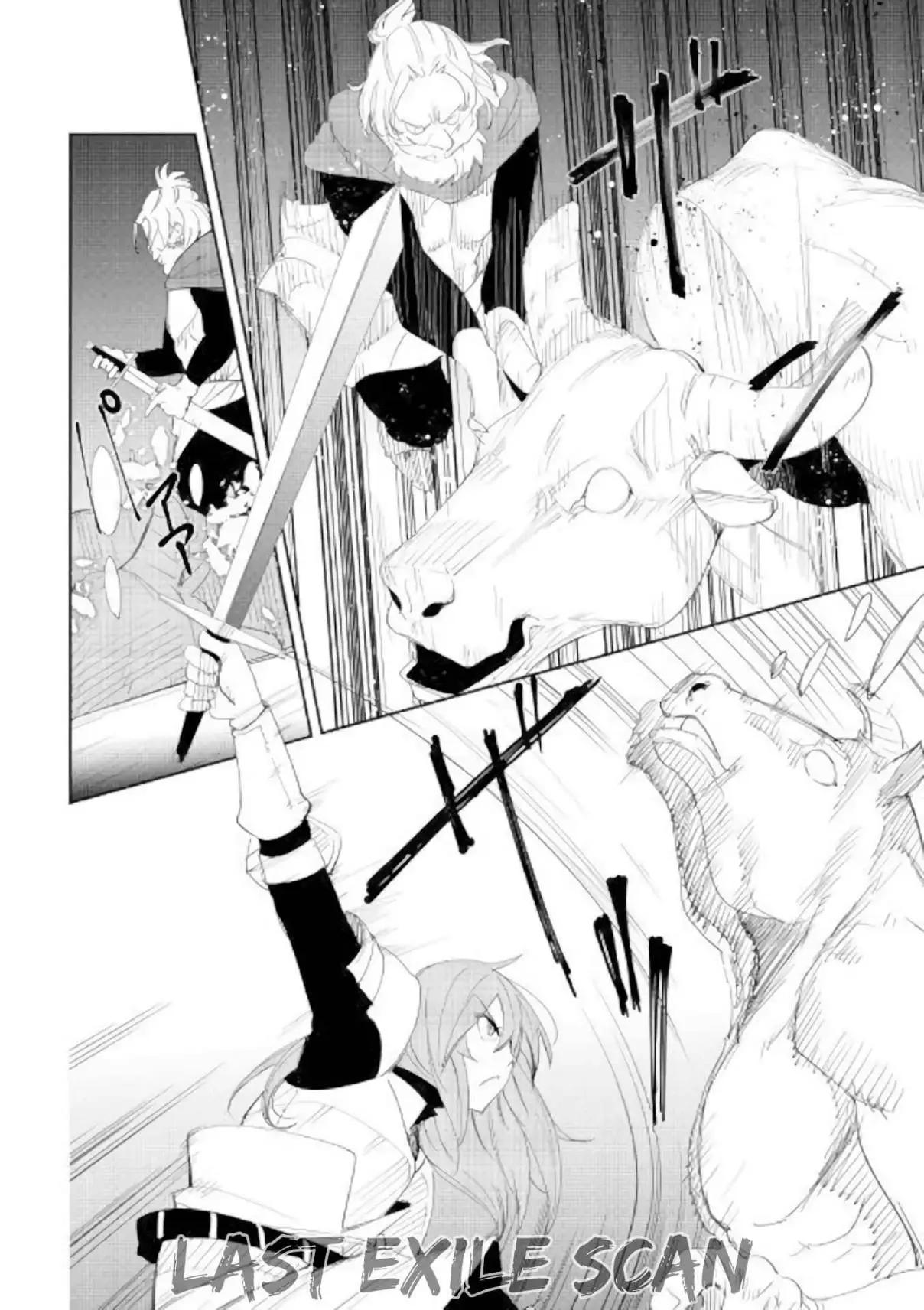 Chihou kishi Hans no Junan (2015) - Capítulo 53 - Página 23 - LectorTMOo