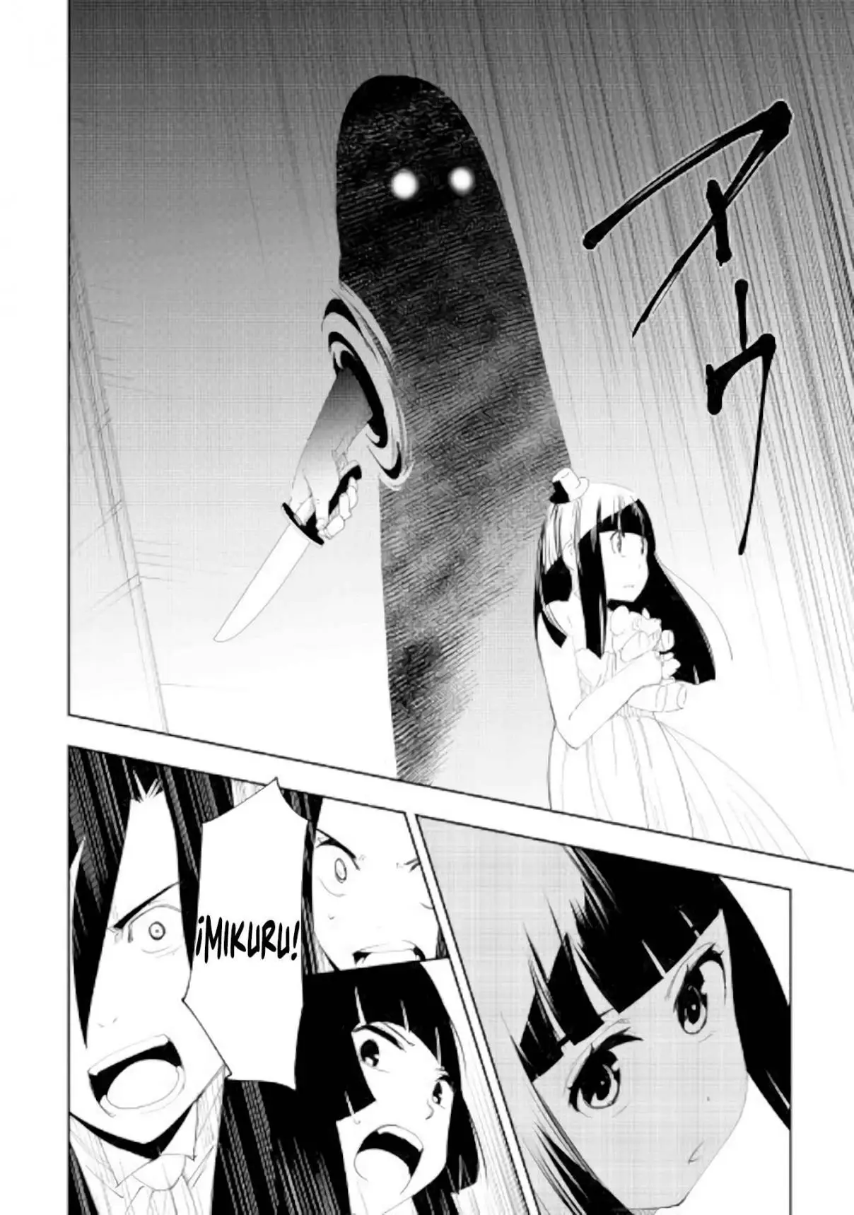 Chihou kishi Hans no Junan (2015) - Capítulo 54 - Página 15 - LectorTMOo