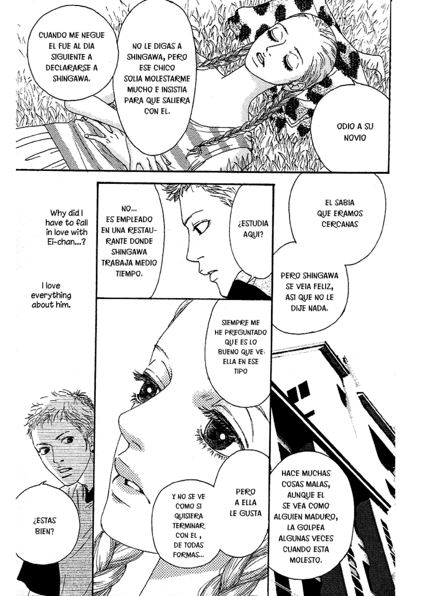 CHIISAI HITSUJI WA YUME WO MIRU (A Small Sheep Dreams) (2006) - Capítulo 1 - Página 32 - LectorTMOo