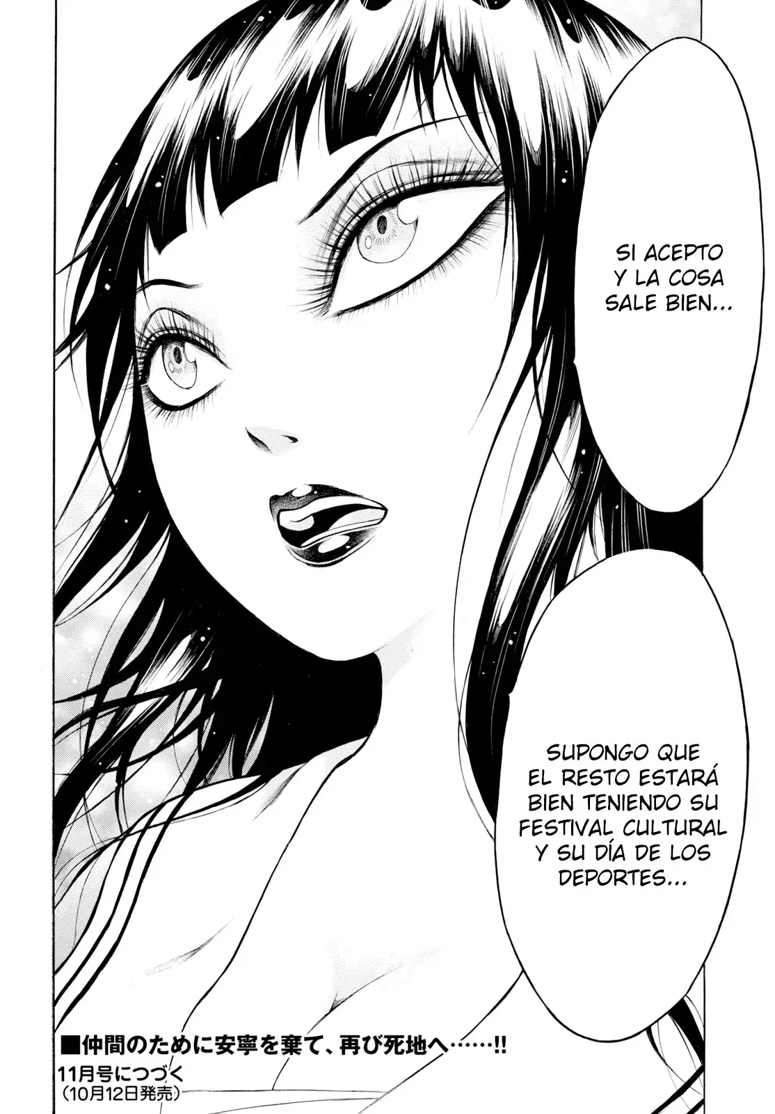 Chimamire Sukeban Chainsaw: Reflesh (2018) - Capítulo 1 - Página 26 - LectorTMOo