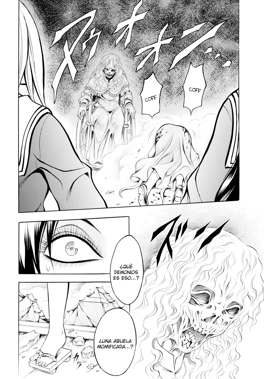 Chimamire Sukeban Chainsaw: Reflesh (2018) - Capítulo 12 - Página 9 - LectorTMOo
