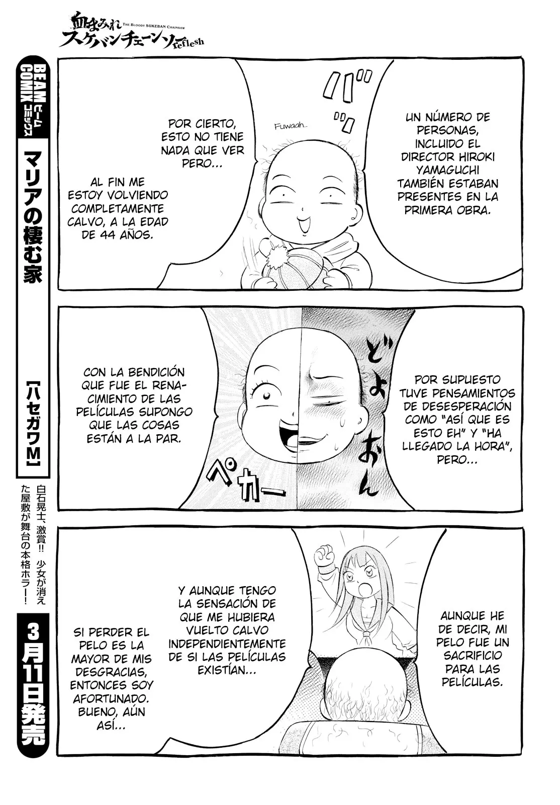 Chimamire Sukeban Chainsaw: Reflesh (2018) - Capítulo 5.1 - Página 10 - LectorTMOo