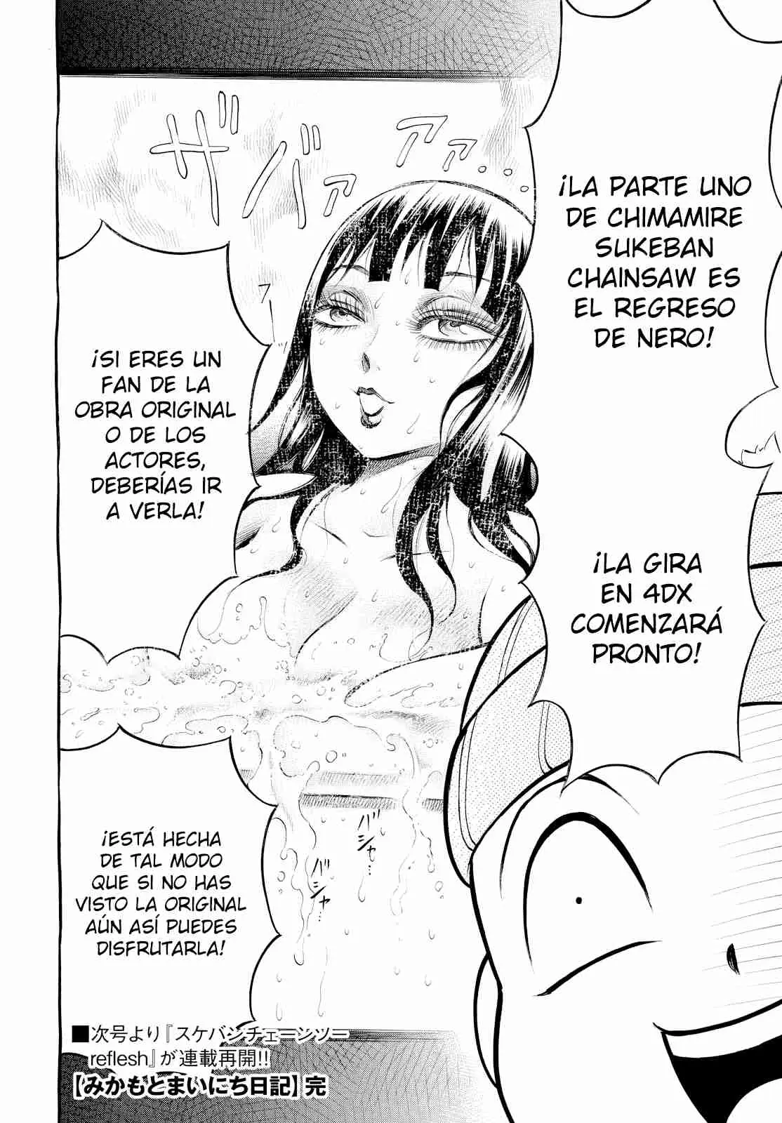 Chimamire Sukeban Chainsaw: Reflesh (2018) - Capítulo 5.5 - Página 11 - LectorTMOo