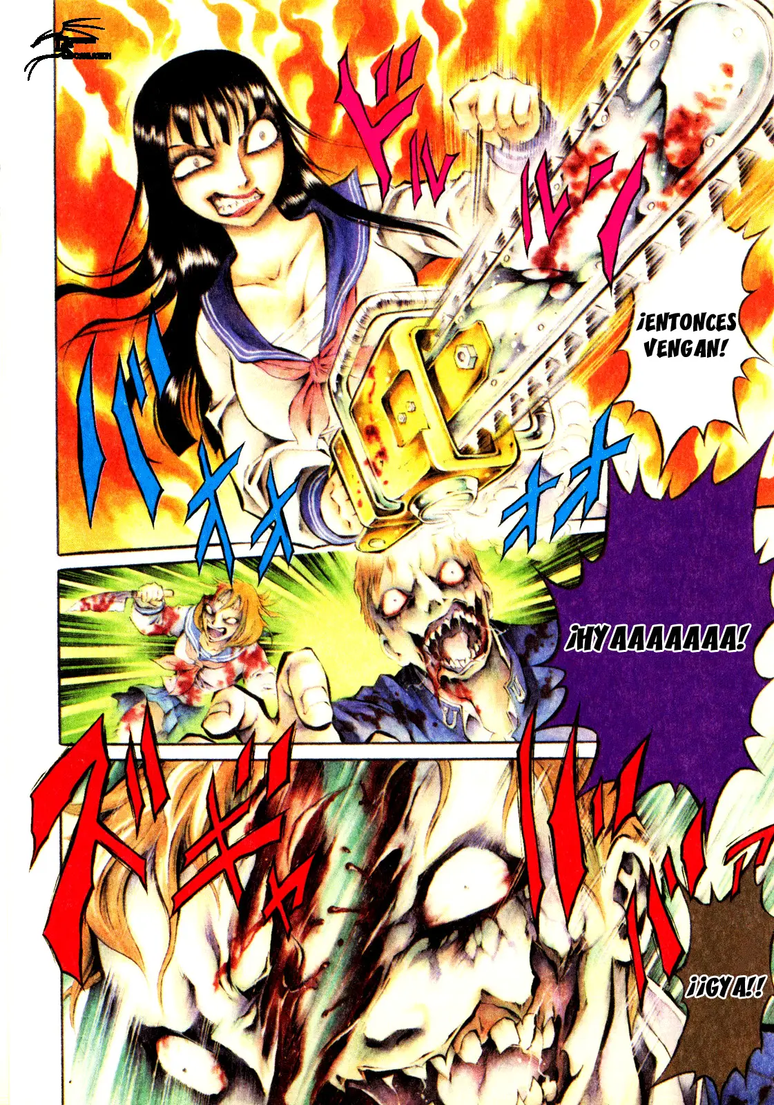 Chimamire Sukeban Chainsaw (2016) - Capítulo 1 - Página 6 - LectorTMOo