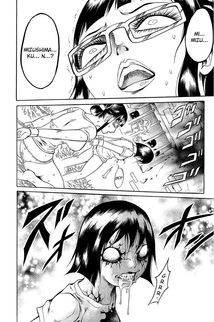 Chimamire Sukeban Chainsaw (2016) - Capítulo 13 - Página 25 - LectorTMOo