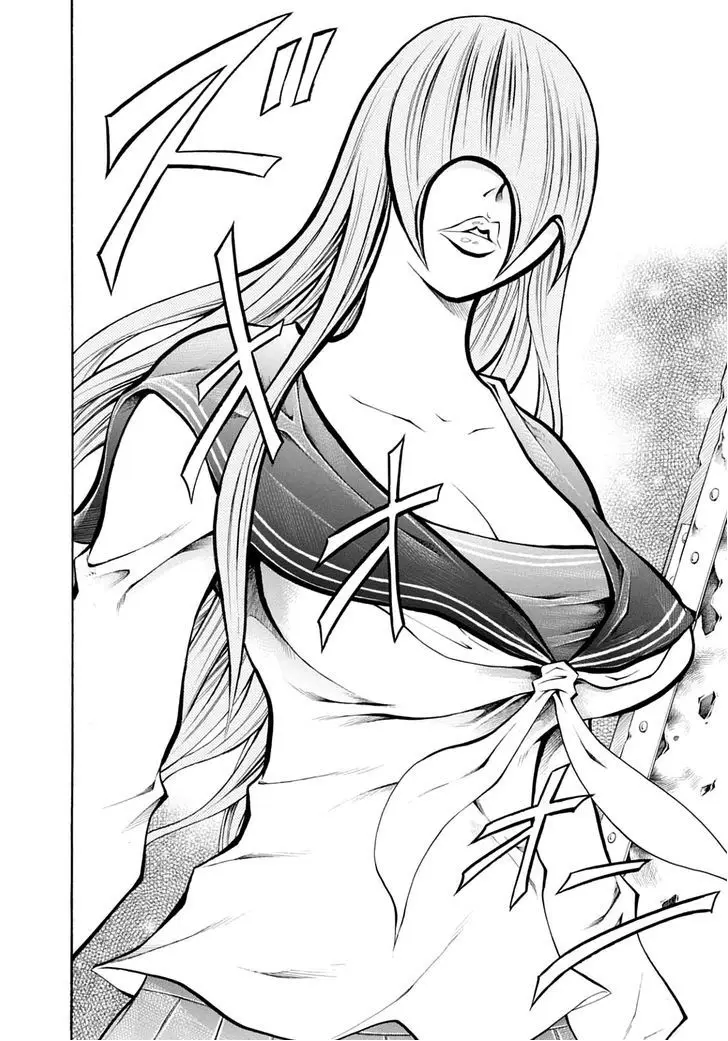 Chimamire Sukeban Chainsaw (2016) - Capítulo 17 - Página 5 - LectorTMOo