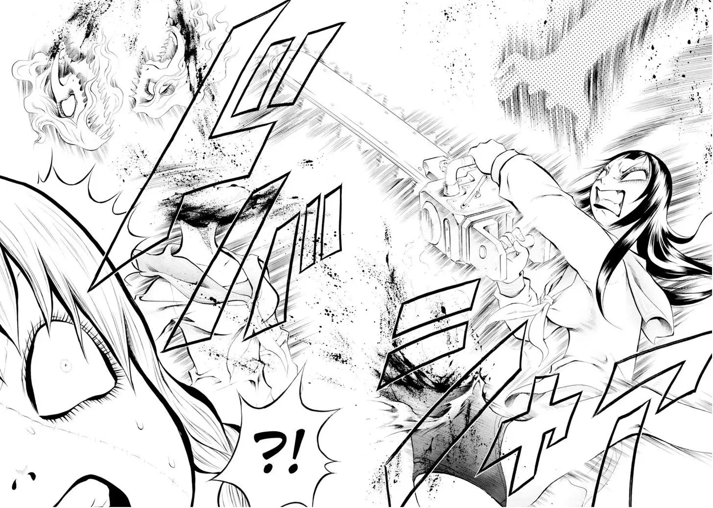 Chimamire Sukeban Chainsaw (2016) - Capítulo 41 - Página 13 - LectorTMOo