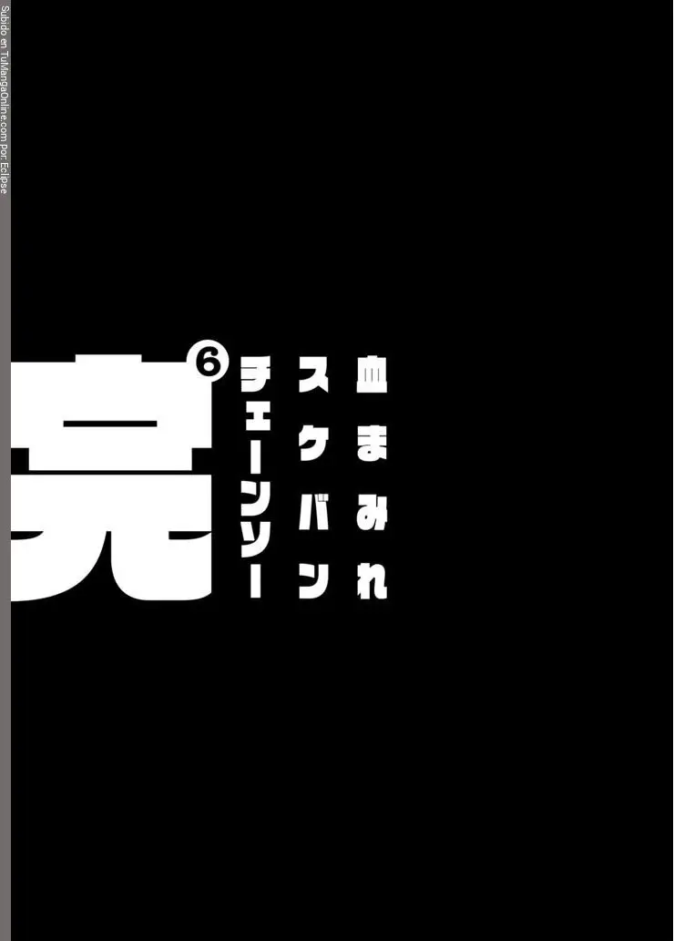 Chimamire Sukeban Chainsaw (2016) - Capítulo 42 - Página 23 - LectorTMOo