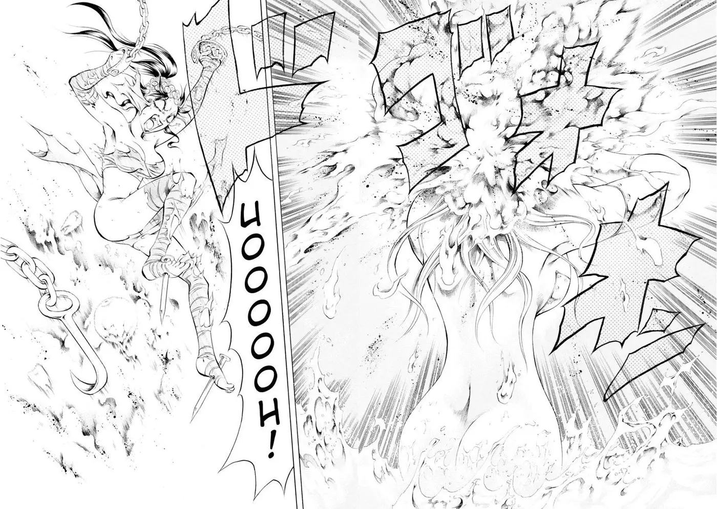 Chimamire Sukeban Chainsaw (2016) - Capítulo 51 - Página 9 - LectorTMOo