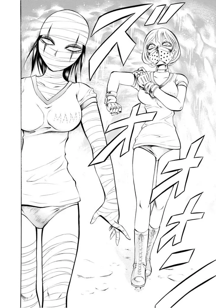 Chimamire Sukeban Chainsaw (2016) - Capítulo 58 - Página 14 - LectorTMOo