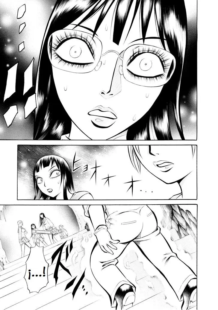 Chimamire Sukeban Chainsaw (2016) - Capítulo 61 - Página 10 - LectorTMOo
