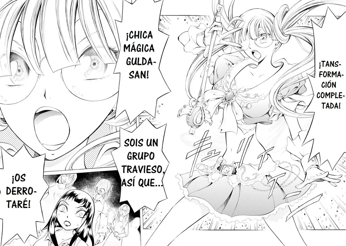 Chimamire Sukeban Chainsaw (2016) - Capítulo 74 - Página 10 - LectorTMOo