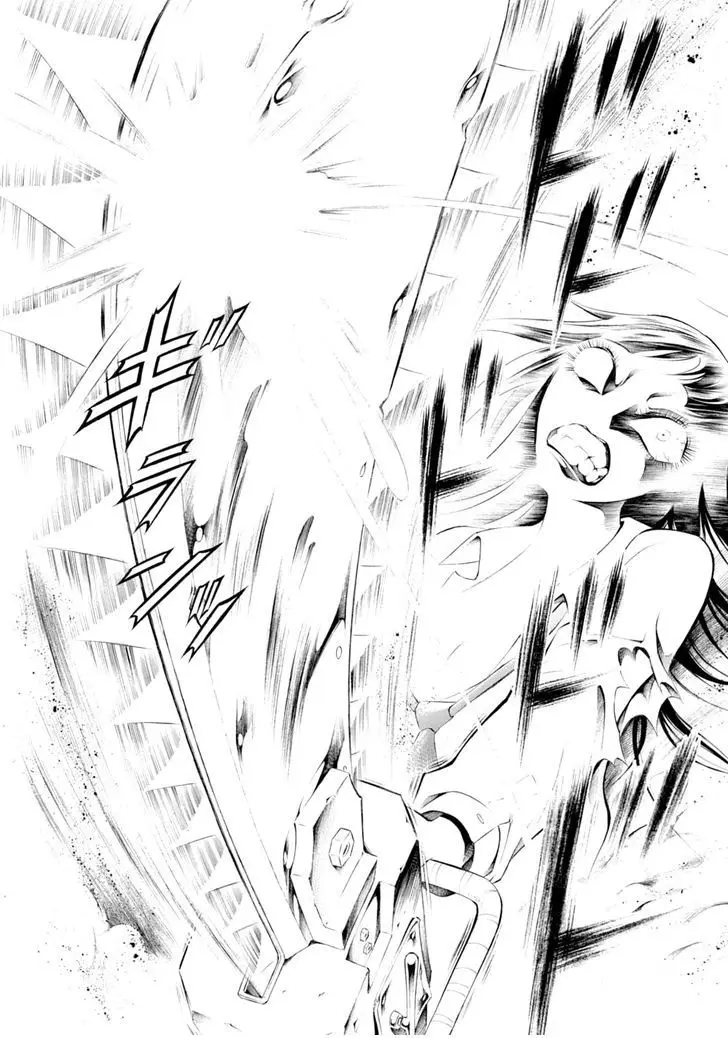 Chimamire Sukeban Chainsaw (2016) - Capítulo 74 - Página 27 - LectorTMOo