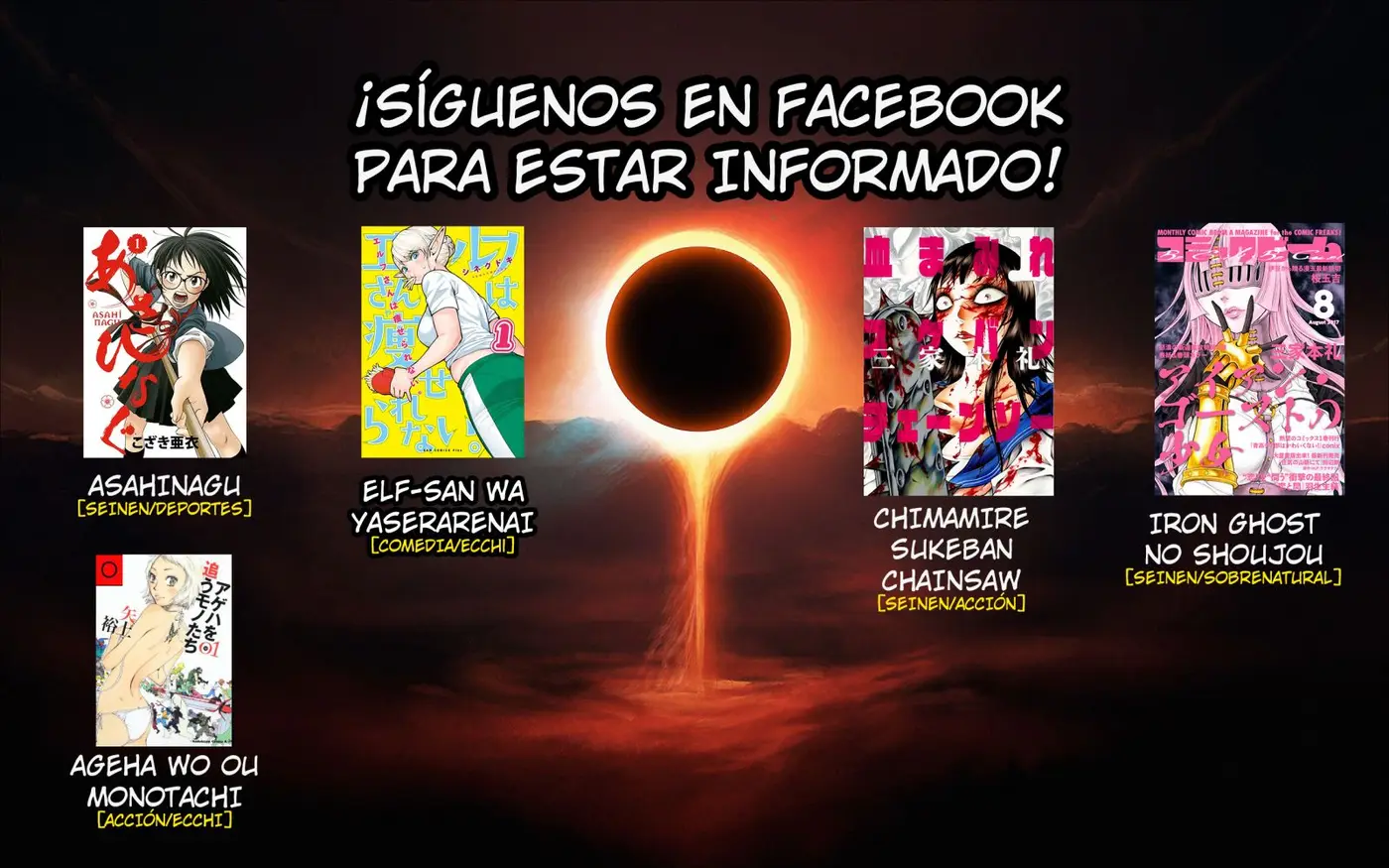 Chimamire Sukeban Chainsaw (2016) - Capítulo 81 - Página 19 - LectorTMOo