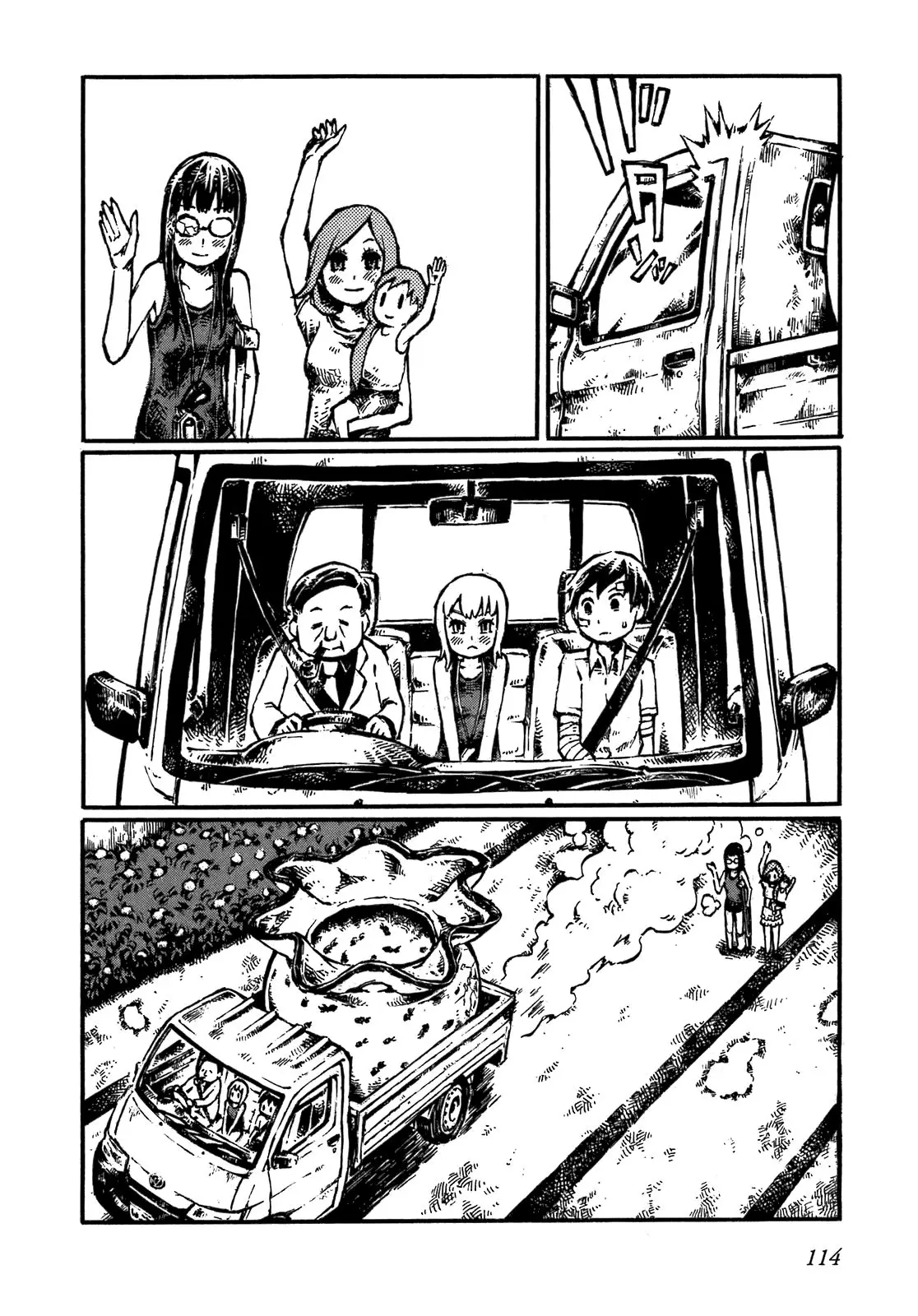 Chimoguri Ringo to Kingyobachi Otoko (2010) - Capítulo 12 - Página 19 - LectorTMOo