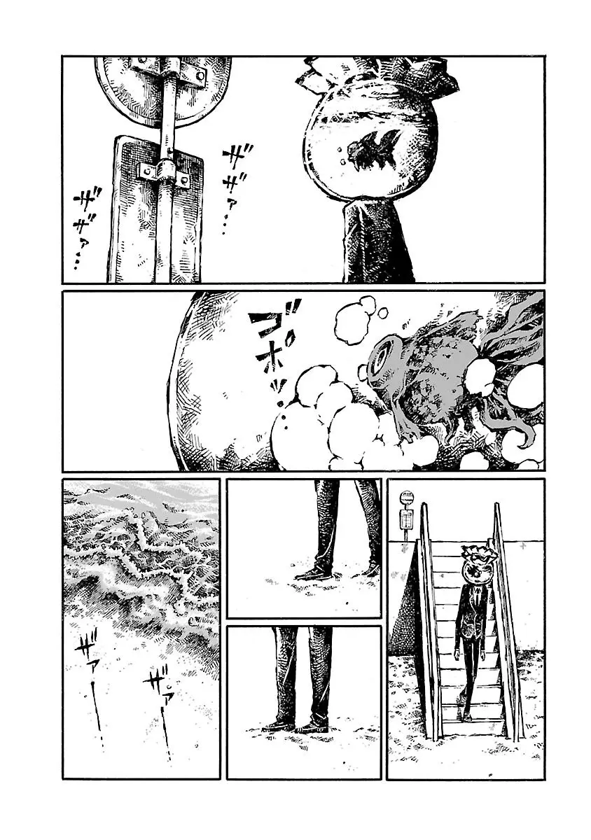 Chimoguri Ringo to Kingyobachi Otoko (2010) - Capítulo 14.2 - Página 10 - LectorTMOo