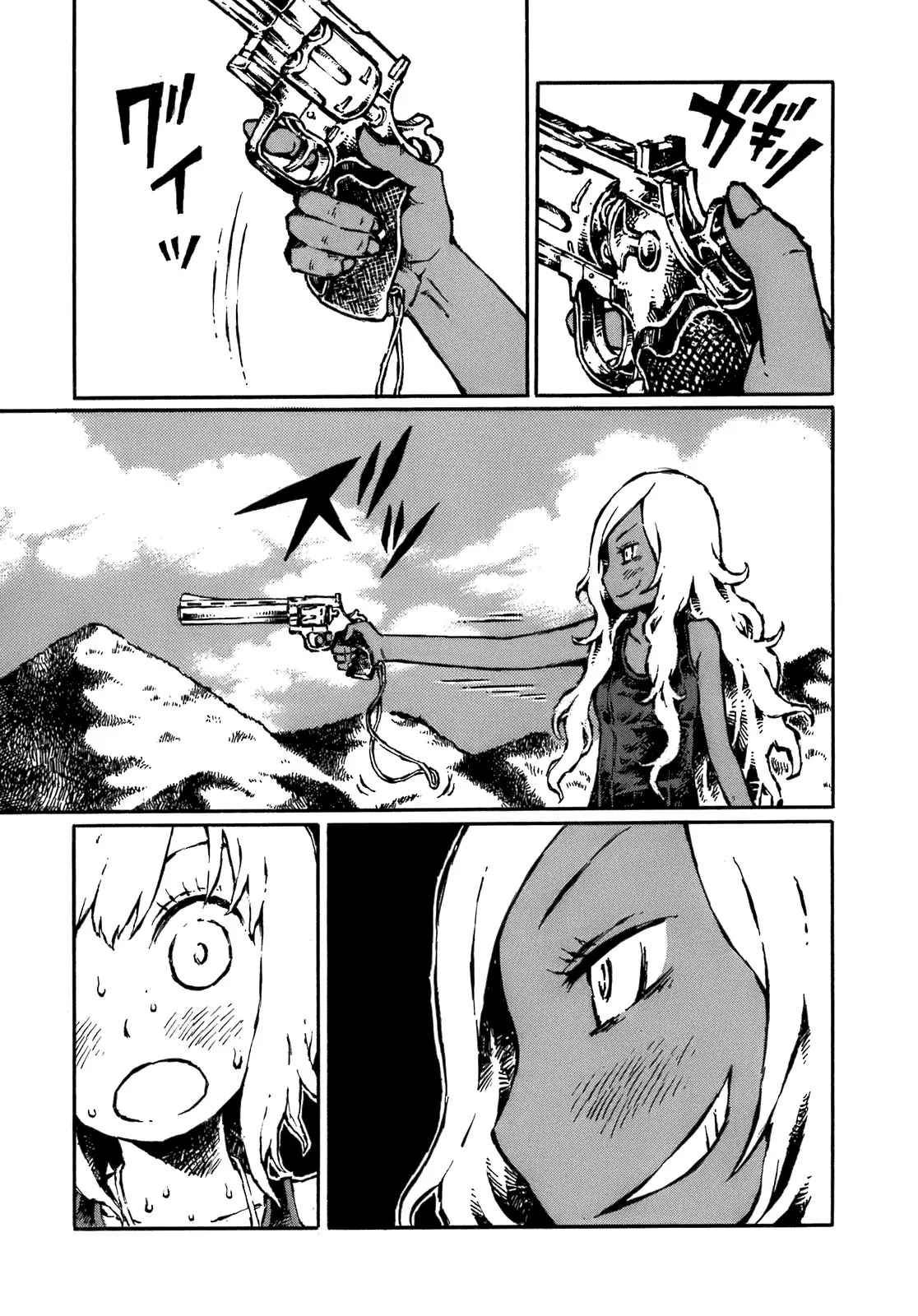 Chimoguri Ringo to Kingyobachi Otoko (2010) - Capítulo 14 - Página 4 - LectorTMOo
